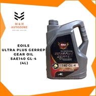 EOILS ULTRA PLUS GERREP GEAR OIL SAE140 GL-4 (4L)