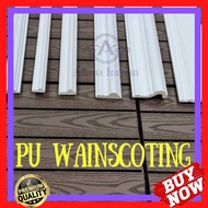 Wainscoting PU Wainscoting PVC pure white / 1.2Meter (120cm) / 2.4Meter (240cm) PU (HARD) (BUKAN FOAM)/ DIY Wainscoting