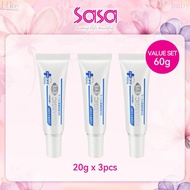 Hadariki Kumajik Dark Circles Repair Eye Care Set (20g x 3 Pieces) 1U0E