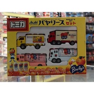 Tomica Gift Set Assorted - GF 04 Diecast Cars Toys