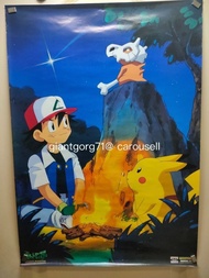 不郵寄》90年代 古董/ Pokemon 寵物小精靈 ~ B2大海報 非賣品海報 (日本版 非賣品) 夠大張合掛牆欣賞 遊戲海報 動漫海報 動漫收藏 A-Club 漫畫周刊 漫周 ）anime pos