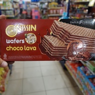 Nissin wafer choco lava