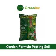 7L/14L/21L Garden Formula Potting Soil (Good Drainage for Indoor Plants) - Ready Stock from SG