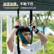 Household Cervical Spine Traction Belt Sling Horizontal Bar Hanging Traction Belt Cervical Spine Sup