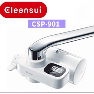 🌺 Mitsubishi Rayon Cleansui  Faucet Type Water Purifier csp901水龙头式净水器★Direct from Japan★Direct Connection Faucet Water Filter Cartridge CSP series with HGC9S or CSP901 save water purified and clean water