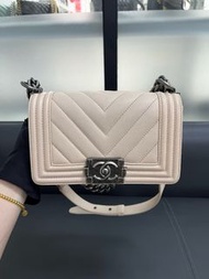 Chanel small Leboy