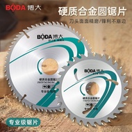 Boda Cutting Blade 13cm Angle Grinder Saw Blade Woodworking 23cm Circular Saw Blade 33cm Aluminum Al