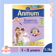 ✥✗✶Anmun Essential Step 3  1.1kg /Anmum 4