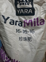 [Repacked 5kg] Baja Paksa Subur Yara NPK 16-16-16