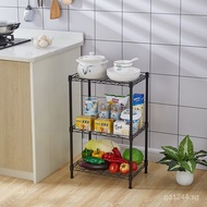 Organizer Rack Kitchen Storage Multi-layer Shelf Detachable Bathroom Living Room Vegetable Fruit Sto