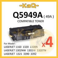 4X  Q5949A 5949 49A 49A Compatible Toner Laserjet 1160 1320 1320n 1320nw 1320tn 1321 3390 3392 Q5949