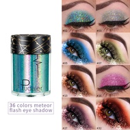 Pudaier Monochrome Eyeshadow Shimmering Powder Sequins Mermaid Pearlescent Easy to Color36Color Eyes