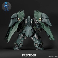 MODEL KIT TWELVE MODELS KSHATRIYA NZ-666 REVERSE WAR 1/100- TATA TOYS SHOP