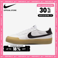 Nike Mens Court Shot Shoes - White [FQ8146-112]