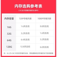 Fluorite Monitoring Dedicated Card sd Card Memory Card 64GTF Card 128G Cloud Memory Card ezviz Memor