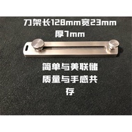 All-Metal Utility Knife Holder Industrial Grade All-Steel Knife Holder Folding Tool Knife Stainless 