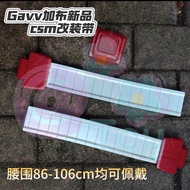 Kamen Rider CSM Gabu Modified With Extension