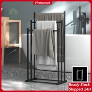 🔥 2/3 Tier Scandinavian-Style Luxury Bathroom Towel Rack Floor-Standing Wrought Iron Storage Rack To