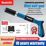 Makita ceiling artifact gun nail gun integrated nail gun special gun silencer king concrete cement w