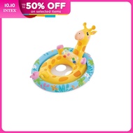 INTEX 59570GI SEE ME SIT POOL RIDER - GIRAFFE