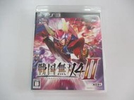 PS3 日版 GAME 戰國無雙4-2 (43075348) 