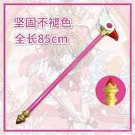 cos Magic Wand Cardcaptor Sakura Wand Star Wand Fairy Magic Wand Head Wand