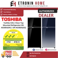 Toshiba 535L 2 Door Top Mounted Refrigerator GR-AG58SA(XK) | GR-AG58SA(GG)