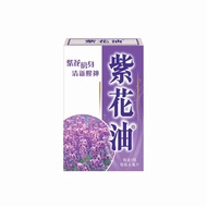 Zihua Embrocation 紫花油 6ml x 6