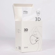 Aiida 3D three-dimensional mask for beauty and fac 爱义达3D立体口罩美颜显脸小含熔喷层无纺布30片独立包装11*13cm6/14kkc11