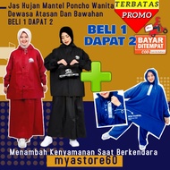 Economical Package Raincoat Poncho Coat for Adult Women Tops Clothes Suits Bottoms Skirts Free Rainc