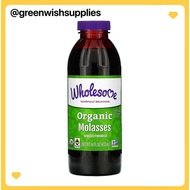 WHOLESOME - Organic Molasses, Unsulphured, 有机糖蜜 (472ml) Exp:11/2024 [Gluten Free][Non GMO][Calcium]