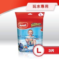 HUGGIES - 紙泳褲 (大碼) (3片裝) (BB游泳/游水, 紙泳褲, 輕盈透氣, 強力吸濕, 尿片, 尿褲, 沙灘, 海灘)