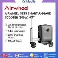 AirWheel SE3S | Smart Luggage Electric Scooter
