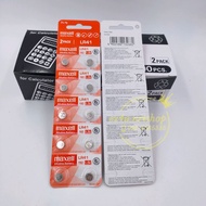 (Original) LR41 Maxell Micro Alkaline Battery Button Cell (10pcs)