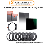K&F Square (ND1000 + GND8 + Metal Square) Lens Filter Holder Set Graduated Neutral Density