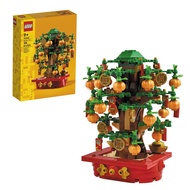 (MyToyss) 40648 LEGO Money Money Money Tree