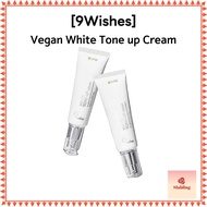 [9Wishes] Vegan White Tone up Cream 50ml SPF21