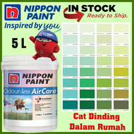SINAR 5 LITER Nippon Paint ODOURLESS  AIR CARE INTERIOR WASHABLE WALL PAINT (EMERALD HIJAU / TURQUOISE)  /CAT DINDING DALAM RUMAH ( NPSG GREEN )