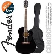 Fender® Acoustic Electric Guitar กีตาร์โปร่งไฟฟ้า 41 นิ้ว ไม้ท็อปโซลิดสปรูซ รุ่น CD60SCE (Black) + แ