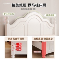 1.5m Simple Household Single Bed Solid Wood 1.8m Rental Room 1.2m American Economical Double Bed Mod