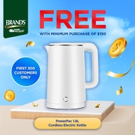 [Not For Sale] PowerPac 1.8L Electric Kettle
