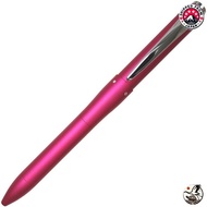 [888 from Japan] Mitsubishi Pencil multi-function pen Jetstream Prime 3&amp;1 0.7 Pink MSXE450000713.