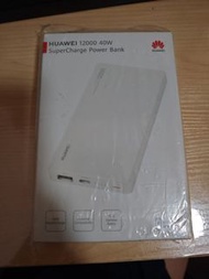 華為12000 40w 充電寶