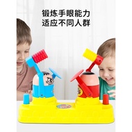 Educational Toys Boys Girls Children 3 to 6 Years Old Influencer 5 Hot-selling 8 Girls Days 9 Gifts 