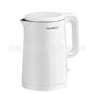 Amazing price Joyoung Electric Kettle K15FD-W123Household Integrated Stainless Steel Kettle for Boil