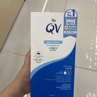 Macau Shopping QV Moisturizing Moisturizing Moisturizer 1,000ml8.16.Bf Bf