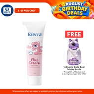 Ezerra Plus Cream (25g)