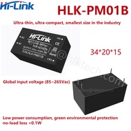 HLK-PM01 HLK-3M03B 3M05B 3M09B 3M12B 3M15B 3M24B AC DC Converter Module 220V To 5V/3.3V/9V/12V/15V S