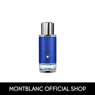 MONTBLANC EXPLORER ULTRA BLUE 30ML