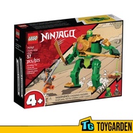 LEGO Ninjago 71757 Lloyd’s Ninja Mech (57 Pieces)